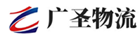 深圳到紫云苗族布依族自治县物流公司